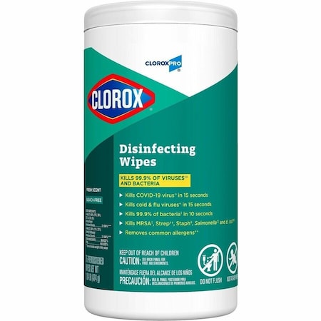 Disinfecting Wipes, 75 Wipe Canister, 7 in x 8 in Wipes, Fresh, White, PK6