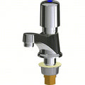 Lavatory Faucet, 125 psi, Metal Handle