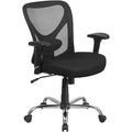 Contemporary Office Chair, Black Seat, Black Back, 29 in W 26" L 42-1/4" H, Adjustable Padded