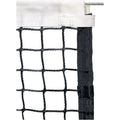 Four Season Tennis Net, 42ft, 3.8mm