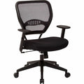 Managerial Chair Desk Chair, Adjustable Arms, 18-3/4" to 23" Height, Mesh, Black