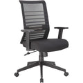 Mesh Task Chair, Adjustable, Black