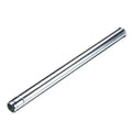 Support Bar