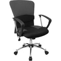 Mesh Contemporary Chair, 18-1/2" to 22-1/2", Fixed Arms, Grey