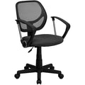 Mesh Task Chair, 15-1/2" to 19-1/2", Gray