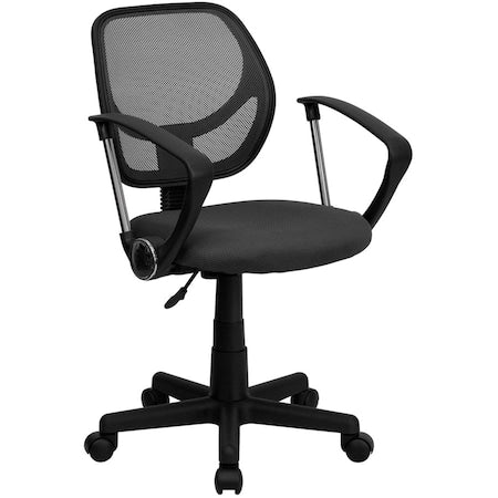 Mesh Task Chair, 15-1/2" to 19-1/2", Gray
