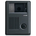 Video Door Station, 12-3/8