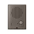 Audio Door Station, 3" W x 5" H