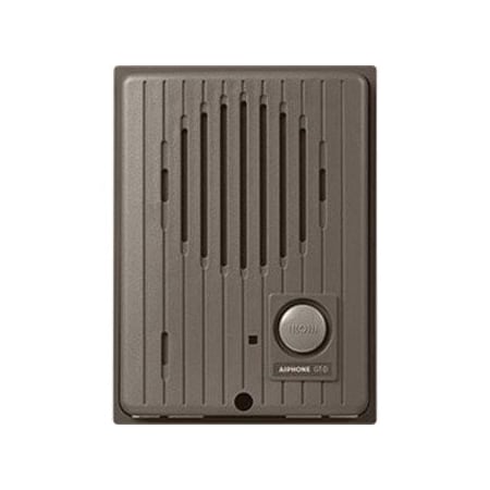 Audio Door Station, 3" W x 5" H