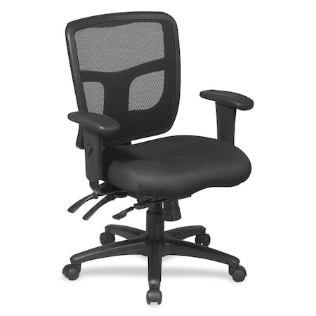 Managerial Chair Desk Chair, Adjustable Arms, 18-1/4" to 22" Height, Fabric, Black