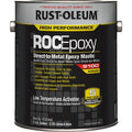 Low VOC Low Temperature Epoxy Coating Activator, Clear, Gloss, 1 gal, 125 to 200 sq. ft./gal
