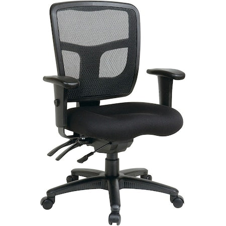 Managerial Chair Desk Chair, Adjustable Arms, 18-1/4" to 22" Height, Fabric, Black
