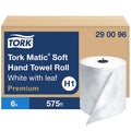 Hardwound Paper Towel Roll, 2 Ply, Continuous Roll Sheets, 575 ft, White, 6 PK