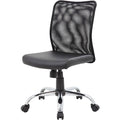 Mesh Task Chair, Armless, Black