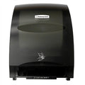 Automatic Hard Roll Towel Dispenser (48857), Smoke (Black), 12.70" x 15.76" x 9.57" (Qty 1)