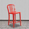 2 " High Red Metal Counter Height Stool, PK2