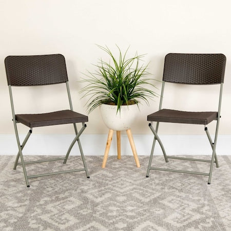 Brown Rattan Plastic Chair, PK2