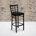 Black Window Stool-Black Seat, PK2