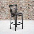 Black School Stool-Wal Seat, PK2