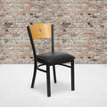 Bk/Nat Circle Chair-Black Seat, PK2