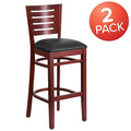 Mahogany Wood Stool-Blk Vinyl, PK2