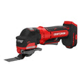 Oscillating Tool, 20V DC, 19,000 RPM