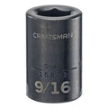 Sockets, 1/2" Drive 9/16" SAE Impact Sha