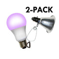 Clamp Lamp Grow Fixture + Red & Blue LED Grow Light 4 Pcs Kit, PK2