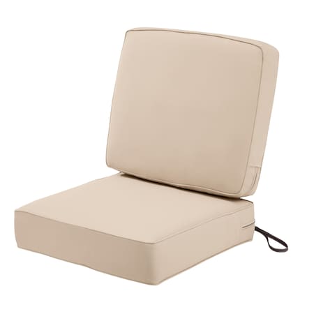 Montlake Antique Beige Cushion Set, 23"x23"x5"