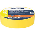 Electrical Tape, Yellow, 3/4"X66Ft