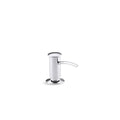 Soap/Lotion Dispenser With Contemporary