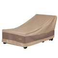 Elegant Swiss Coffee Patio Chaise Lounge Cover, 74"x34"x32"