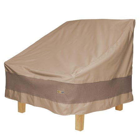 Elegant Swiss Coffee Patio Chair Cover, 40"x40"x36"