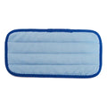Microfiber Glass Cloth Pad, 5" x 11, PK3