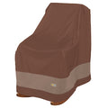 Ultimate Brown Patio Rocking Chair Cover, 28"W x 33"D x 40"H