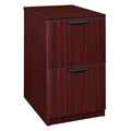 Legacy 2 Drawer Wood File Cabinet- Mahogany