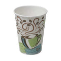 Disposable Cold/Hot Cup 8 oz. White, Paper, Pk1000