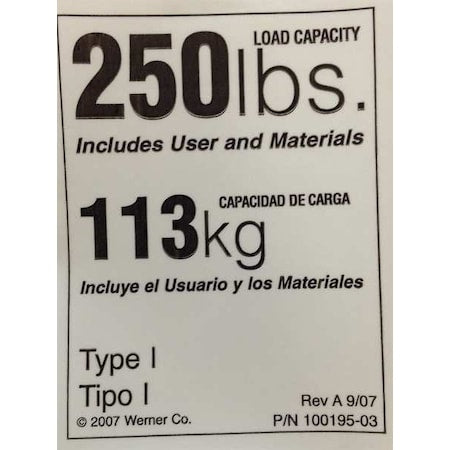 Duty Rating Label Replacement, 250 lb.