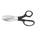 7-3/4" High Leverage Multi-Purpose Shears
