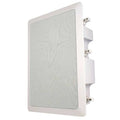 Speaker with Backbox,White