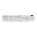 20 in Replacement Sleeve, White, Microfiber