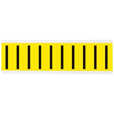 Letter Label, I, 2-1/4in.Hx7/8in.W, Vinyl