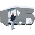 Toy Hauler RV Cover, 15 ft-18 ft, Grey