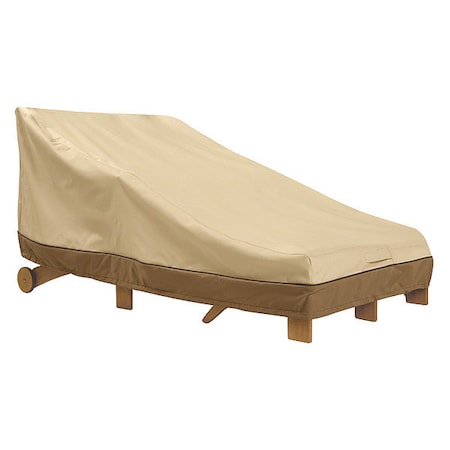 Veranda Double Wide Patio Chaise Cover, Antique Beige, 82"x57"