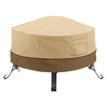 Small Full Round Fire Pit Cover, Beige