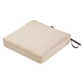Square Dining Seat Cushion, Antique Beige, 21"