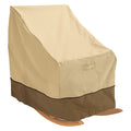 Veranda Large Rocking Chair Cover, 32"x40"