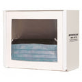 Face Mask Dispenser, 7-17/32 in. H