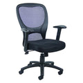 Desk Chair Desk Chair, Adjustable Arms, 18" to 21-1/2" Height, Mesh, Black
