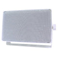 3-Way Indoor/Outdoor Speaker, 4 In, White